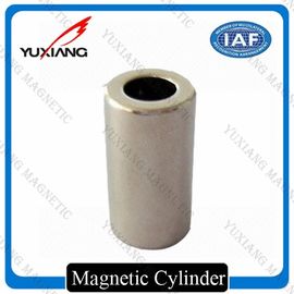 1/4*1 Inch Cylinder N42 Neodymium Magnet Nickel Plated 5000 Gauss For DC Motor